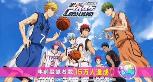 ꡼ No.001Υͥ / ֹҤΥХ CROSS COLORS׻ϿԿ15ͤ