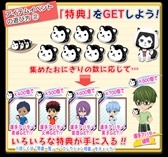 ꡼ No.025 | ֹҤΥХ CROSS COLORSסдֿϺ⹻ԤιƱɥȡ꡼ۿ