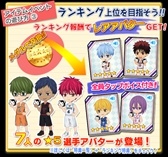 ꡼ No.026 | ֹҤΥХ CROSS COLORSסдֿϺ⹻ԤιƱɥȡ꡼ۿ