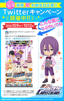 ꡼ No.004 | ֹҤΥХ CROSS COLORSס縶 ؤǰڡ򳫺