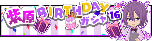 ꡼ No.007Υͥ / ֹҤΥХ CROSS COLORSס縶 ؤǰڡ򳫺