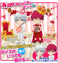 ꡼ No.006 | ֻϺ褬ֹҤΥХ CROSS COLORSפˤƳ