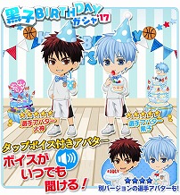 ꡼ No.006 | ֹҤΥХ CROSS COLORSסTwitterڡ򳫺