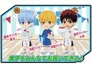 ꡼ No.008 | ֹҤΥХ CROSS COLORSסTwitterڡ򳫺