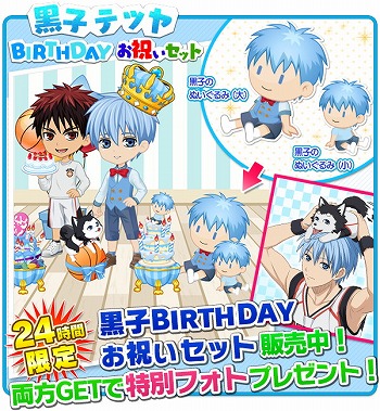 ꡼ No.009 | ֹҤΥХ CROSS COLORSסTwitterڡ򳫺