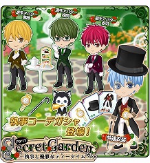 ꡼ No.013 | ֹҤΥХ CROSS COLORSסTwitterڡ򳫺