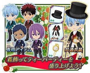 ꡼ No.014 | ֹҤΥХ CROSS COLORSסTwitterڡ򳫺