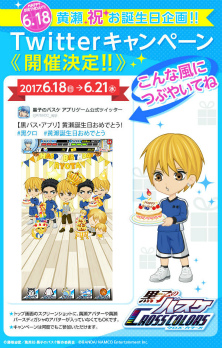 ꡼ No.002 | ֹҤΥХ CROSS COLORSס褬