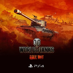 画像ギャラリー No.001のサムネイル画像 / PS4版「World of Tanks」の正式サービスが2016年1月20日に開始。期間限定でプレミアム車輌のプレゼントキャンペーンも