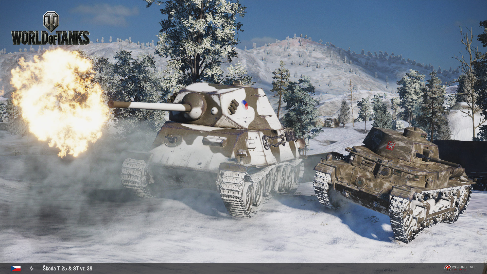 画像集 001 Cs版 World Of Tanks Raseiniai Bt 7aがもらえる3周年アニバーサリー