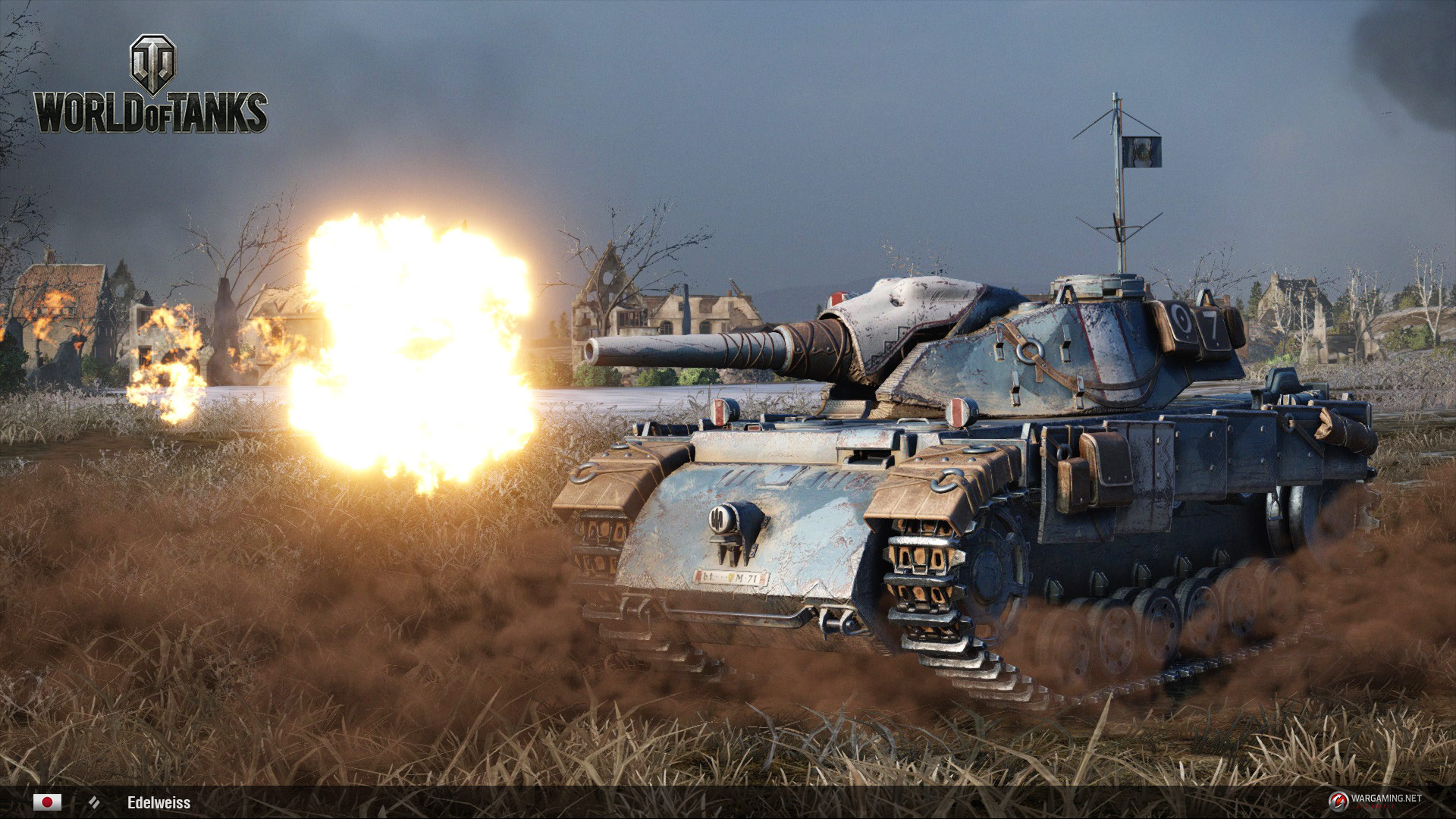 画像集 002 家庭用版 World Of Tanks 戦場のヴァルキュリア とのコラボ車両