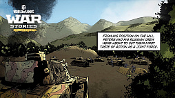 ���������꡼ No.016�Υ���ͥ������ / ���󥷥塼���ǡ�World of Tanks�ס����ϥץ쥤����ǽ�ʥ��ȡ��꡼�⡼�ɡ֥����������ȡ��꡼���פ�ȯɽ�������������ߥ󥰥���ѥ󥪥ե����Ǥ��ξܺ٤�ʹ����