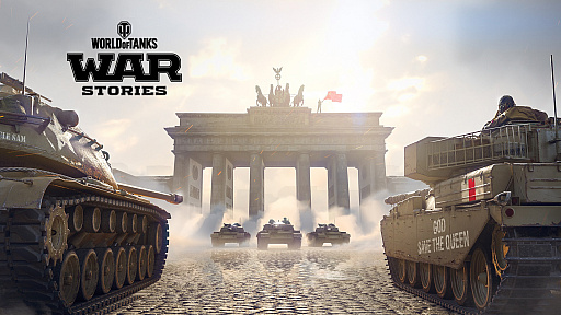���������꡼ No.004�Υ���ͥ������ / ���󥷥塼���ǡ�World of Tanks�פΥ��ȡ��꡼�⡼�ɡ�War Stories�פ�8��22���˼�������Brothers in Armor�פȡ�Flashpoint Berlin�פ�2�ĤΥ����ڡ���Ƴ��