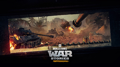 󥷥塼ǡWorld of Tanksס֥롦ᥤ襤פơޤˤWar StoriesRunaway Tigerפ