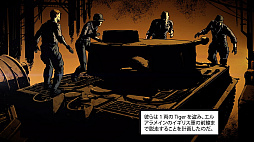 ꡼ No.004 | 󥷥塼ǡWorld of Tanksס֥롦ᥤ襤פơޤˤWar StoriesRunaway Tigerפ