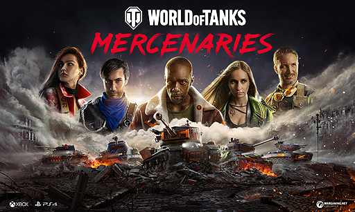 ���������꡼ No.002�Υ���ͥ������ / ���󥷥塼�޵��ǡ�World of Tanks�פθ���⡼�ɡ�World of Tanks: Mercenaries�פ���꡼��