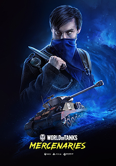 ꡼ No.006 | 󥷥塼޵ǡWorld of Tanksפθ⡼ɡWorld of Tanks: Mercenariesפ꡼