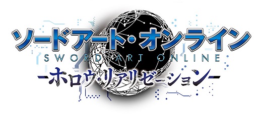 ソードアート オンライン ホロウ リアリゼーション 登場キャラのバトルやイベントシーンが新たに公開