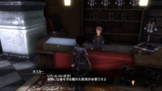 ꡼ No.019Υͥ / ֥ɥȡ饤 ۥꥢꥼ󡽡о쥭ΥХȥ䥤٥ȥ󤬿˸