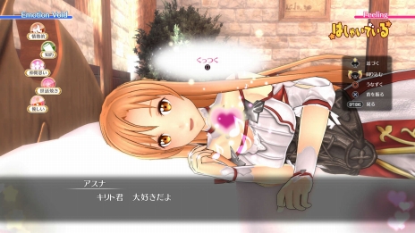 ꡼ No.023 | ֥ɥȡ饤 ۥꥢꥼ󡽡׺ǿ᡼ӥ奢뤬ĥ꡼䥢ХѡȥʡȤΡź٥ȡɤξ