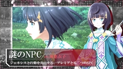 画像ギャラリー No.005のサムネイル画像 / 「ソードアート・オンライン ―ホロウ・リアリゼーション―」,新プロモーション映像を公開。ダウンロードコンテンツの新情報も