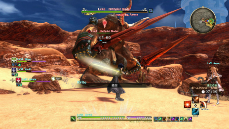 ꡼ No.004 | SAO ۥꥢꥼ󡽡װƣ Ť󤬱餸뿷饯֥פ