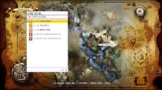 ꡼ No.007 | SAO ۥꥢꥼ󡽡װƣ Ť󤬱餸뿷饯֥פ