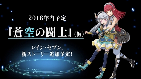 ꡼ No.018Υͥ / SAO ۥꥢꥼ󡽡׷Υ楦NPCˡNPCˤȤäƤΡȥǥɡSA:Oդ䡤̥ȥ饹ξ