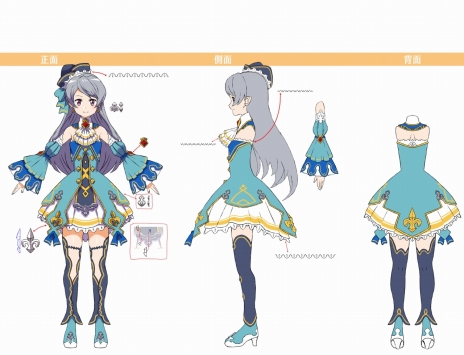 ꡼ No.019 | SAO ۥꥢꥼ󡽡׷Υ楦NPCˡNPCˤȤäƤΡȥǥɡSA:Oդ䡤̥ȥ饹ξ