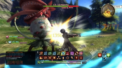 ꡼ No.025 | SAO ۥꥢꥼ󡽡׷Υ楦NPCˡNPCˤȤäƤΡȥǥɡSA:Oդ䡤̥ȥ饹ξ