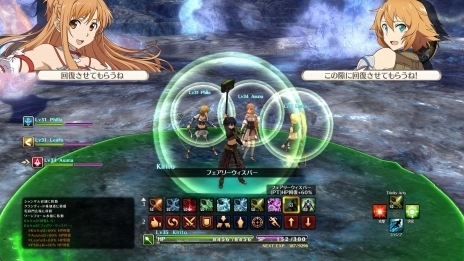 ꡼ No.039 | SAO ۥꥢꥼ󡽡׷Υ楦NPCˡNPCˤȤäƤΡȥǥɡSA:Oդ䡤̥ȥ饹ξ