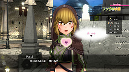 ꡼ No.002Υͥ / SAO ۥꥢꥼ󡽡סǡȲǽɲä륢åץǡȤۿΥ뤬ɱä