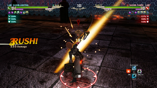 ꡼ No.001Υͥ / SAOۥꥢꥼ󡽡׷ǰۿꡣ̵ɲå󥸥3Ƥ216