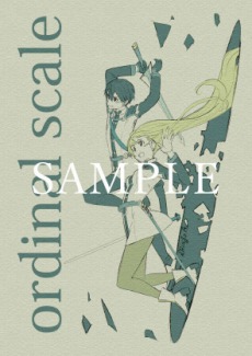 ���������꡼ No.029�Υ���ͥ������ / �ַ���� �����ɥ����ȡ�����饤�� -�����ǥ��ʥ롦��������-�פ�������������ƣ��ɧ���Ĥ����ARMMO��̥�ϤȤϡ�