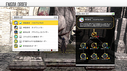 画像ギャラリー No.004のサムネイル画像 / 「SAO ホロウ・リアリゼーション」,追加DLC「深淵の巫女」第1章「幻霧の探究者」が配信