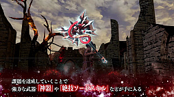 ���������꡼ No.009�Υ���ͥ������ / ��SAO -�ۥ������ꥢ�ꥼ�������-�פ��ɲ�DLC�ֿ�ʥ���������3�ϡֿ��˹������ԡפ������ۿ�