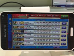 ꡼ No.006 | TGS 2015ϡ-ONLINE-פΥޥǡPOCKETפץ쥤֥Ÿ®ͷʬäPCǤȤΰ㤤ݡ