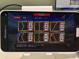 ꡼ No.020 | TGS 2015ϡ-ONLINE-פΥޥǡPOCKETפץ쥤֥Ÿ®ͷʬäPCǤȤΰ㤤ݡ