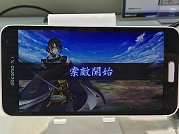 ꡼ No.021 | TGS 2015ϡ-ONLINE-פΥޥǡPOCKETפץ쥤֥Ÿ®ͷʬäPCǤȤΰ㤤ݡ