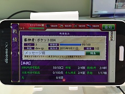 ꡼ No.023 | TGS 2015ϡ-ONLINE-פΥޥǡPOCKETפץ쥤֥Ÿ®ͷʬäPCǤȤΰ㤤ݡ