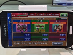 ꡼ No.027 | TGS 2015ϡ-ONLINE-פΥޥǡPOCKETפץ쥤֥Ÿ®ͷʬäPCǤȤΰ㤤ݡ