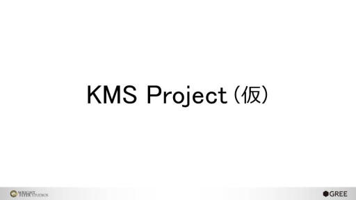 ꡼ No.009Υͥ / TGS 2015ϥ꡼οɲġס褵Сפʤɤơ٥ȡWright Flyer Studios Keynoteפȯɽ