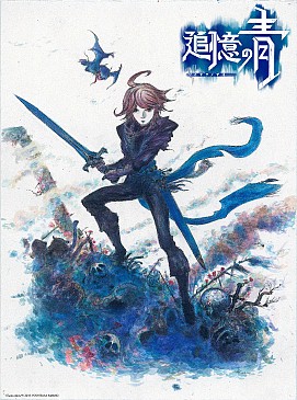 ꡼ No.019Υͥ / TGS 2015ϥ꡼οɲġס褵Сפʤɤơ٥ȡWright Flyer Studios Keynoteפȯɽ