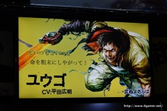 ꡼ No.014 | TGS 2016ϹɤѤ̥ϤֲޥۥRPG褵Сפξȯɽݡ