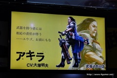 ꡼ No.015 | TGS 2016ϹɤѤ̥ϤֲޥۥRPG褵Сפξȯɽݡ