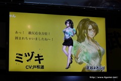 ꡼ No.016 | TGS 2016ϹɤѤ̥ϤֲޥۥRPG褵Сפξȯɽݡ