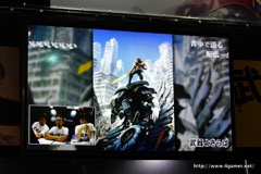 ꡼ No.019 | TGS 2016ϹɤѤ̥ϤֲޥۥRPG褵Сפξȯɽݡ