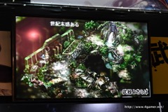 ꡼ No.023 | TGS 2016ϹɤѤ̥ϤֲޥۥRPG褵Сפξȯɽݡ