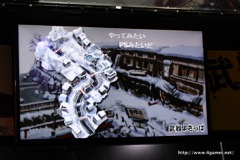 ꡼ No.027 | TGS 2016ϹɤѤ̥ϤֲޥۥRPG褵Сפξȯɽݡ