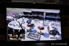 ꡼ No.028 | TGS 2016ϹɤѤ̥ϤֲޥۥRPG褵Сפξȯɽݡ